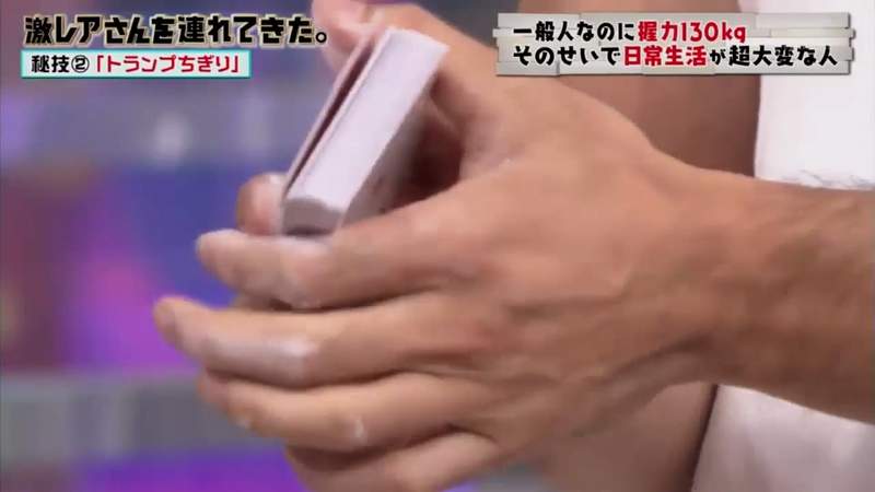 圖片12 圖片12