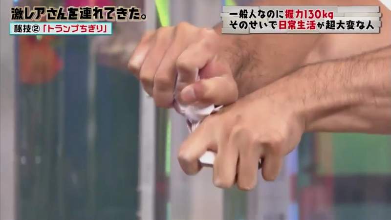 圖片13 圖片13