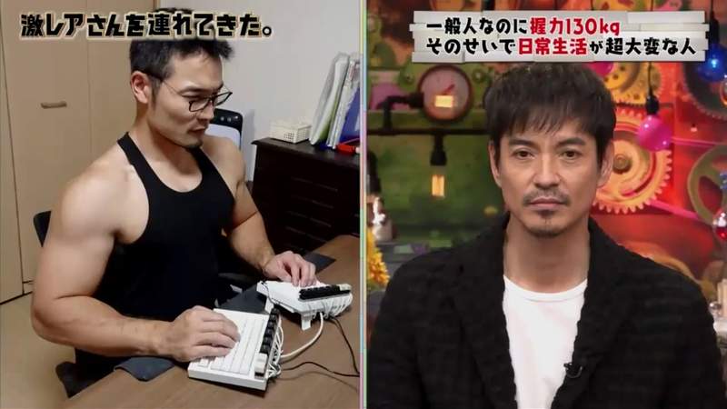 圖片16 圖片16