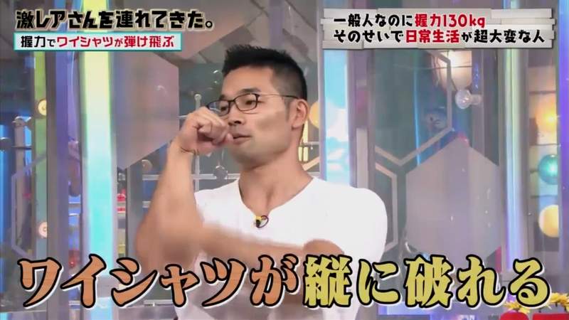 圖片17 圖片17