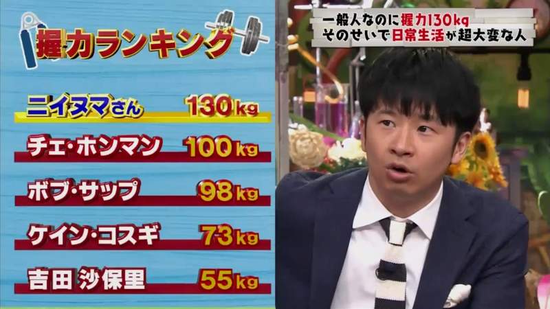圖片5 圖片5