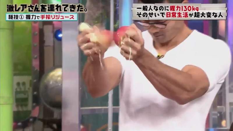 圖片7 圖片7