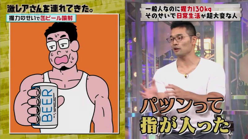 圖片24 圖片24