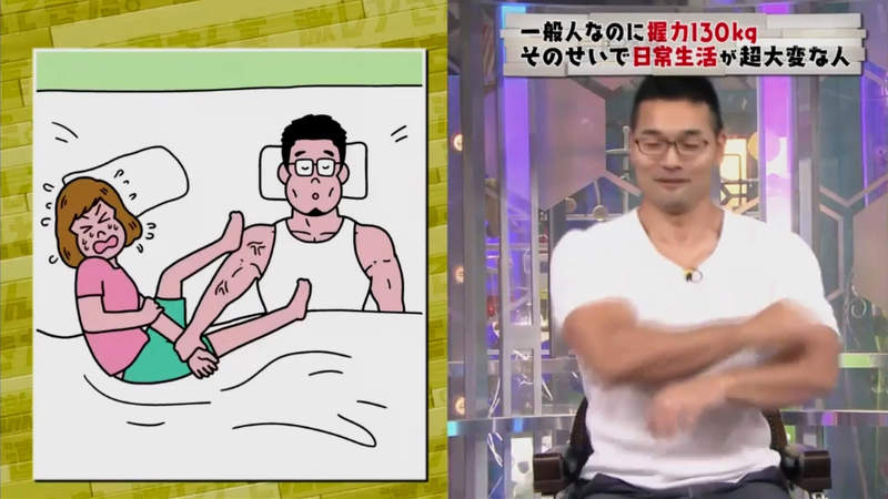 圖片26 圖片26