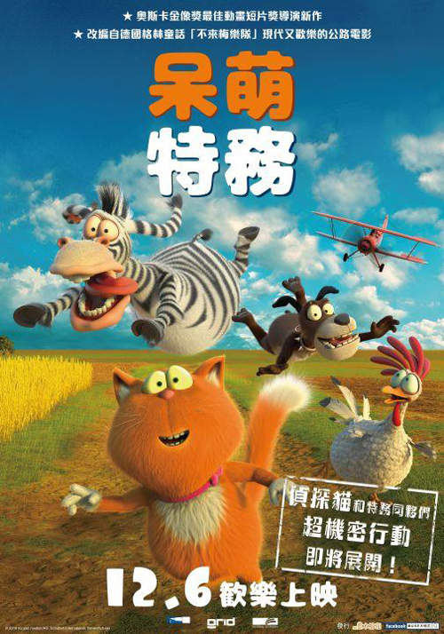 圖片12 圖片12