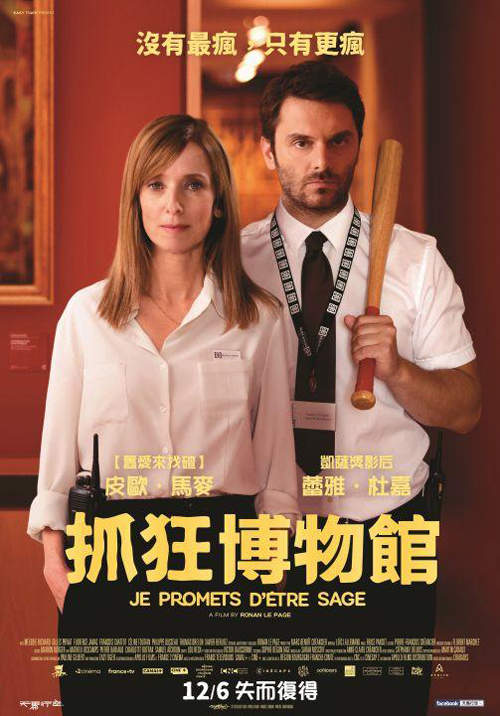 圖片11 圖片11
