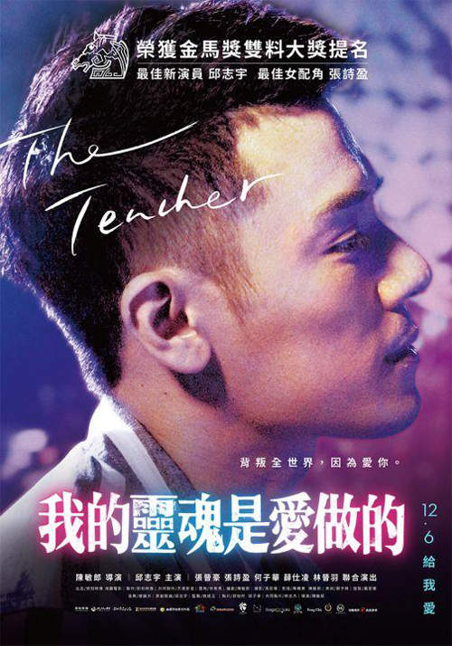 圖片7 圖片7