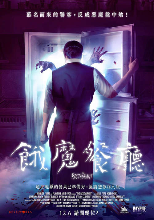 圖片14 圖片14