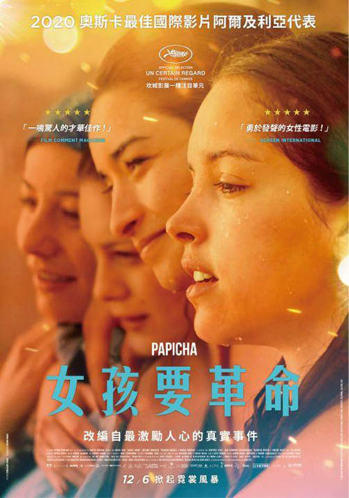 圖片13 圖片13