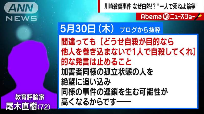 圖片11 圖片11