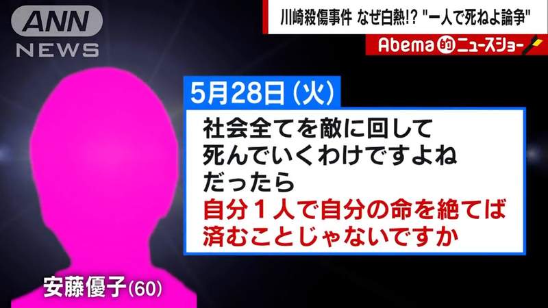 圖片6 圖片6