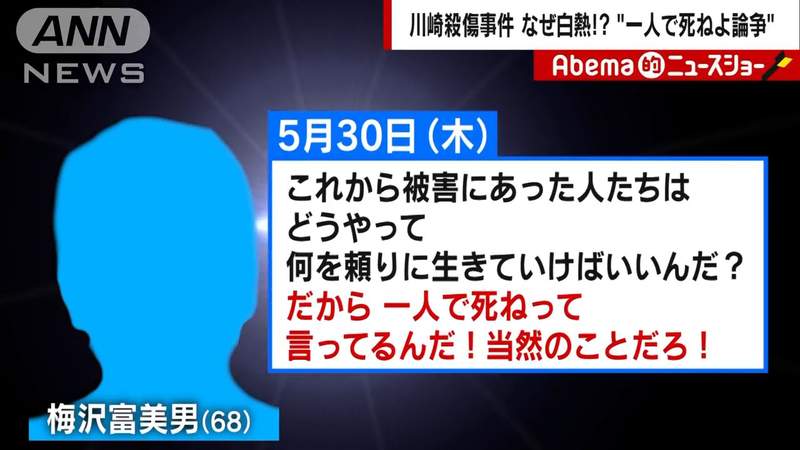 圖片9 圖片9