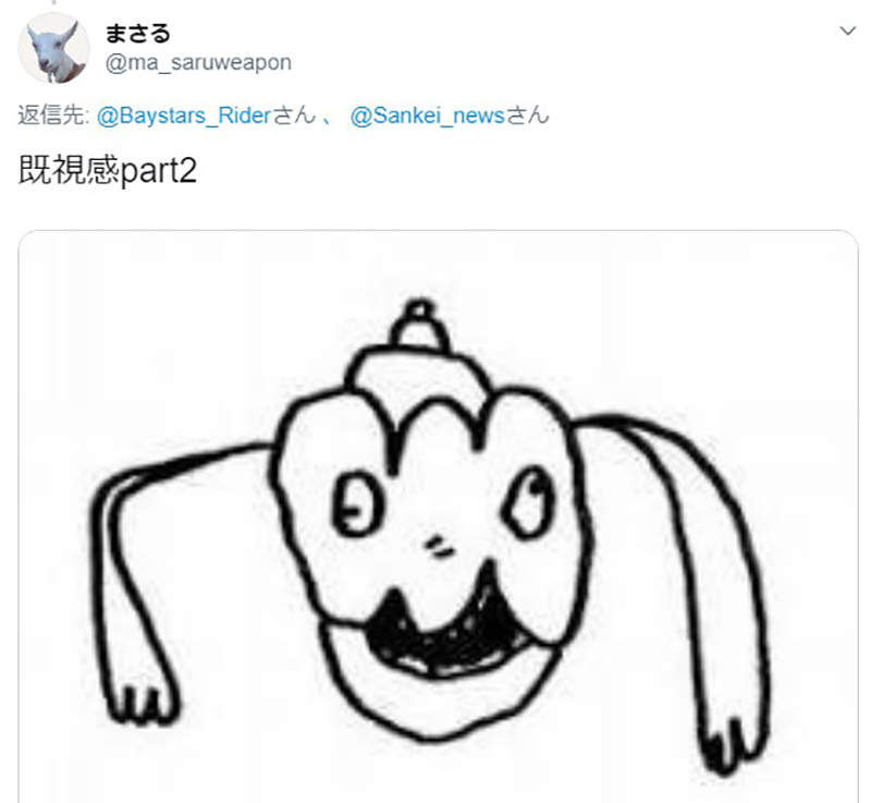 圖片14 圖片14