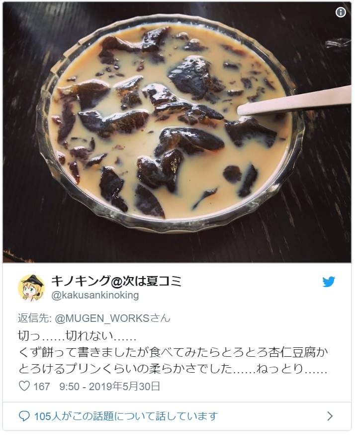 圖片7 圖片7