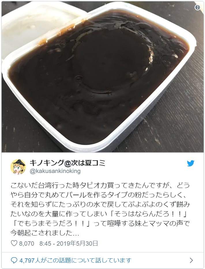 圖片4 圖片4
