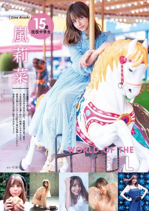 圖片20 圖片20