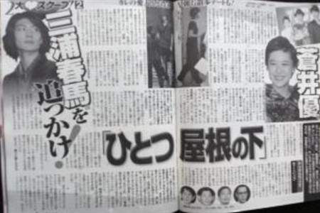 圖片7 圖片7
