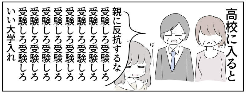 圖片5 圖片5