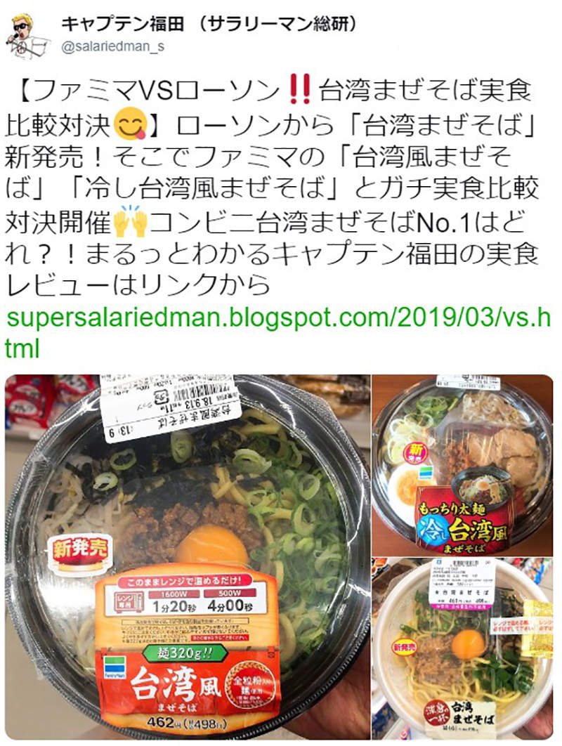 圖片9 圖片9