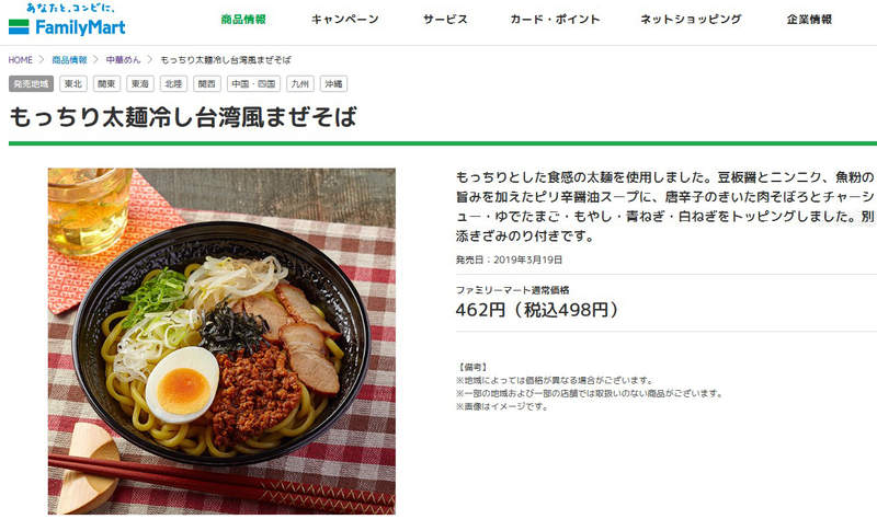 圖片4 圖片4