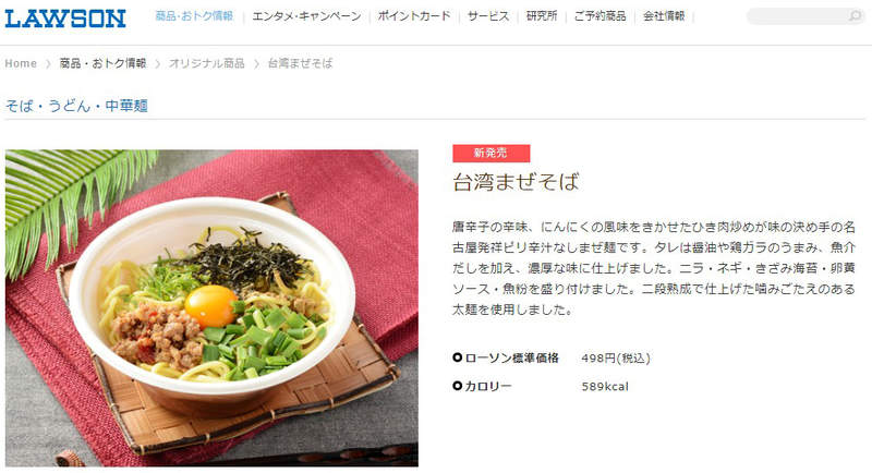 圖片5 圖片5