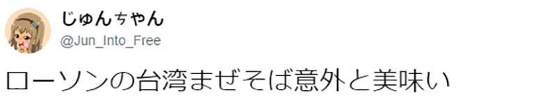 圖片6 圖片6