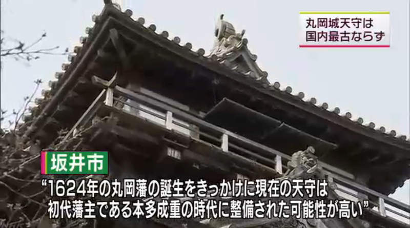 圖片7 圖片7