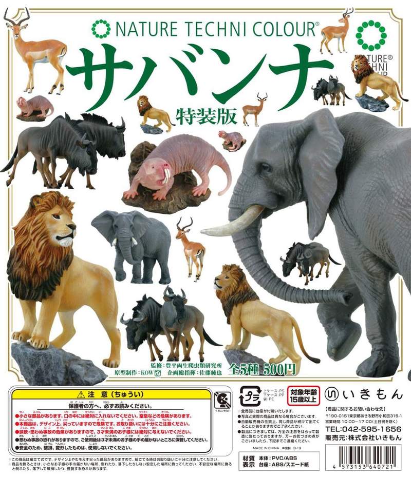 圖片4 圖片4
