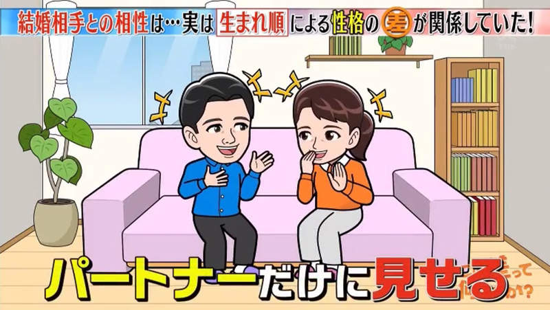 圖片6 圖片6