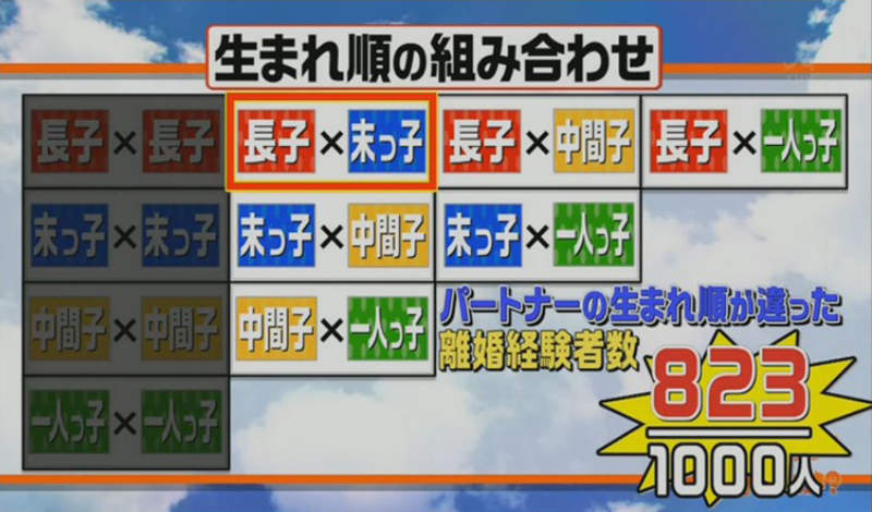 圖片18 圖片18