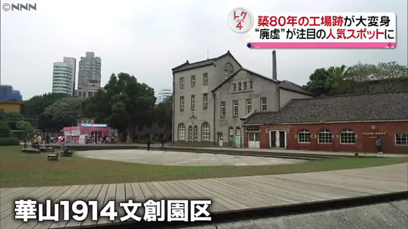 圖片17 圖片17
