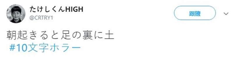 圖片10 圖片10