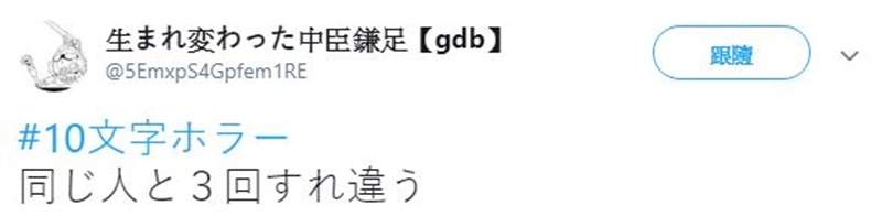 圖片12 圖片12