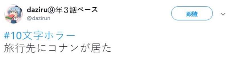 圖片16 圖片16