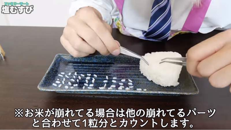 圖片6 圖片6