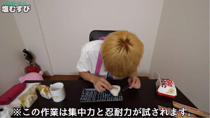 圖片7 圖片7