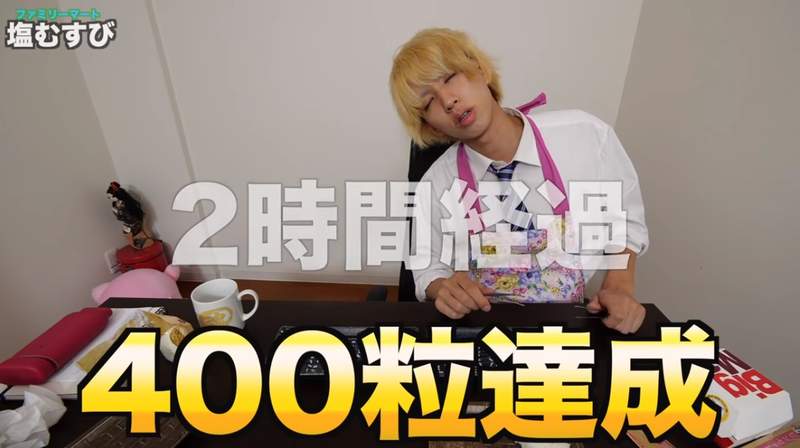 圖片8 圖片8