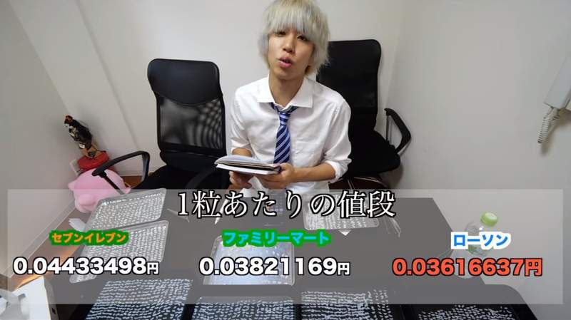 圖片12 圖片12