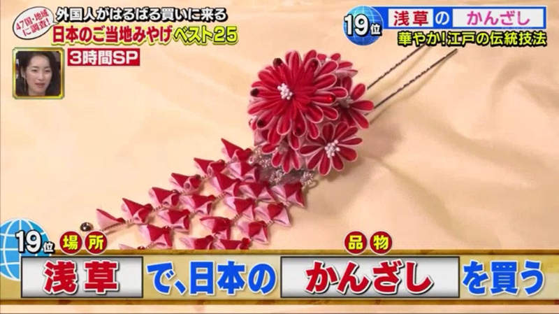 圖片10 圖片10