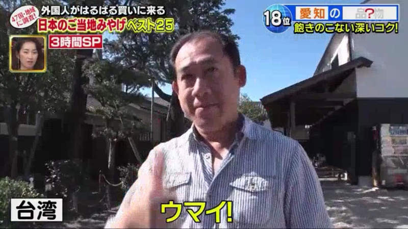 圖片32 圖片32