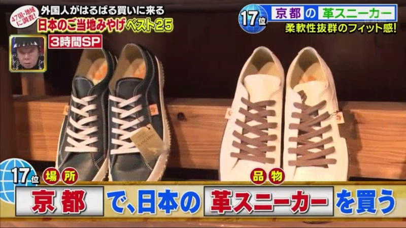 圖片12 圖片12