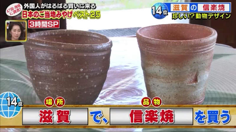 圖片15 圖片15
