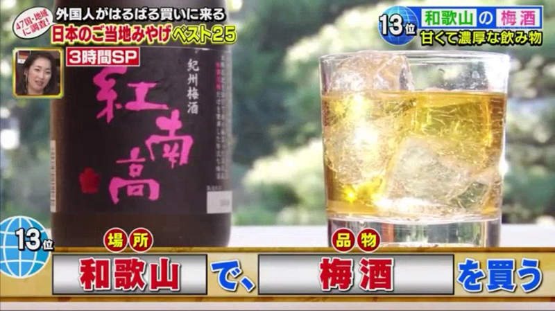 圖片18 圖片18