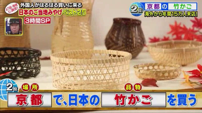 圖片29 圖片29