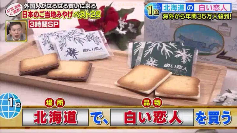 圖片30 圖片30