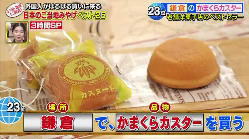 圖片6 圖片6