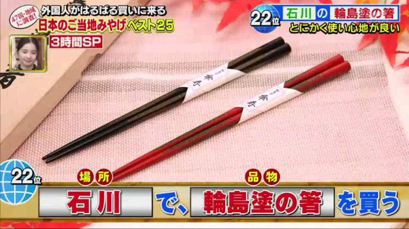 圖片7 圖片7