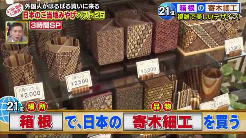 圖片8 圖片8