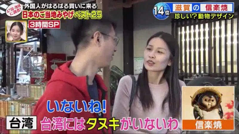 圖片16 圖片16