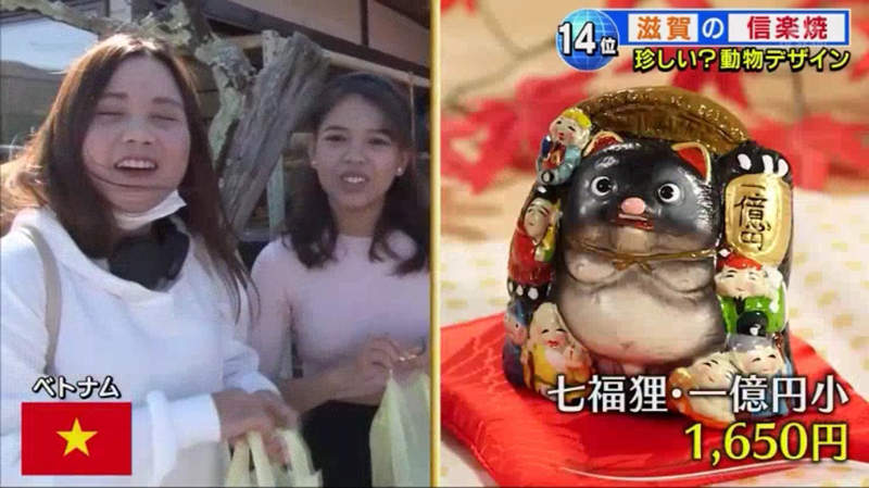 圖片17 圖片17